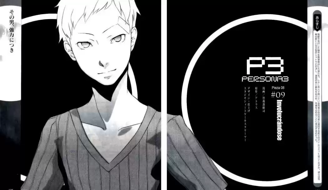 Persona 3 (2007) - Capítulo 9 - Página 3 - LectorTMOo