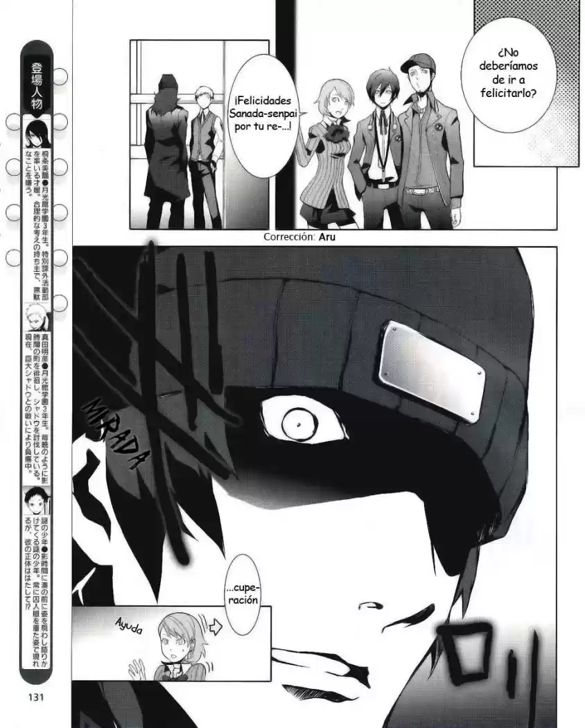 Persona 3 (2007) - Capítulo 9 - Página 5 - LectorTMOo