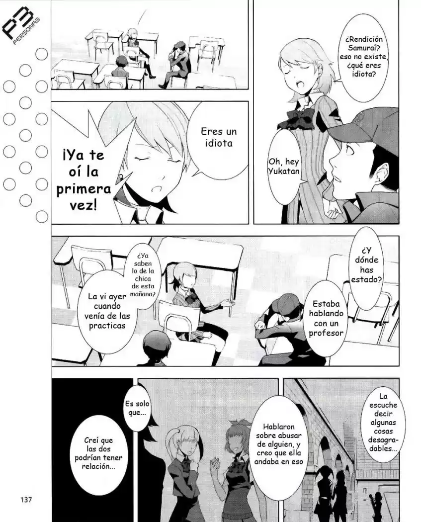 Persona 3 (2007) - Capítulo 9 - Página 11 - LectorTMOo