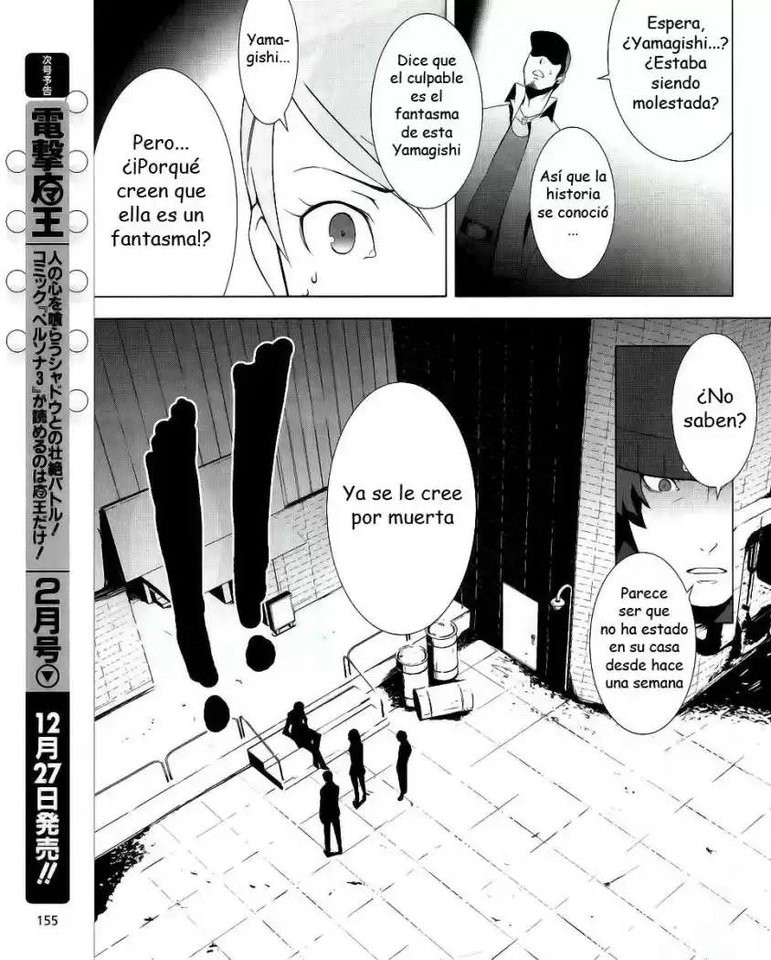Persona 3 (2007) - Capítulo 9 - Página 29 - LectorTMOo