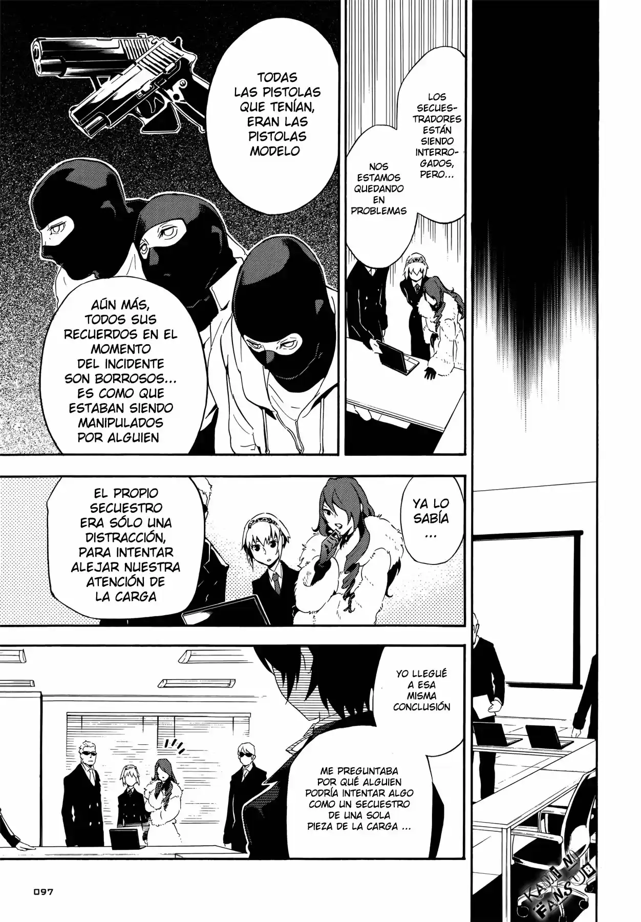 Persona 4 - The Ultimate in Mayonaka Arena (2014) - Capítulo 1 - Página 16 - LectorTMOo