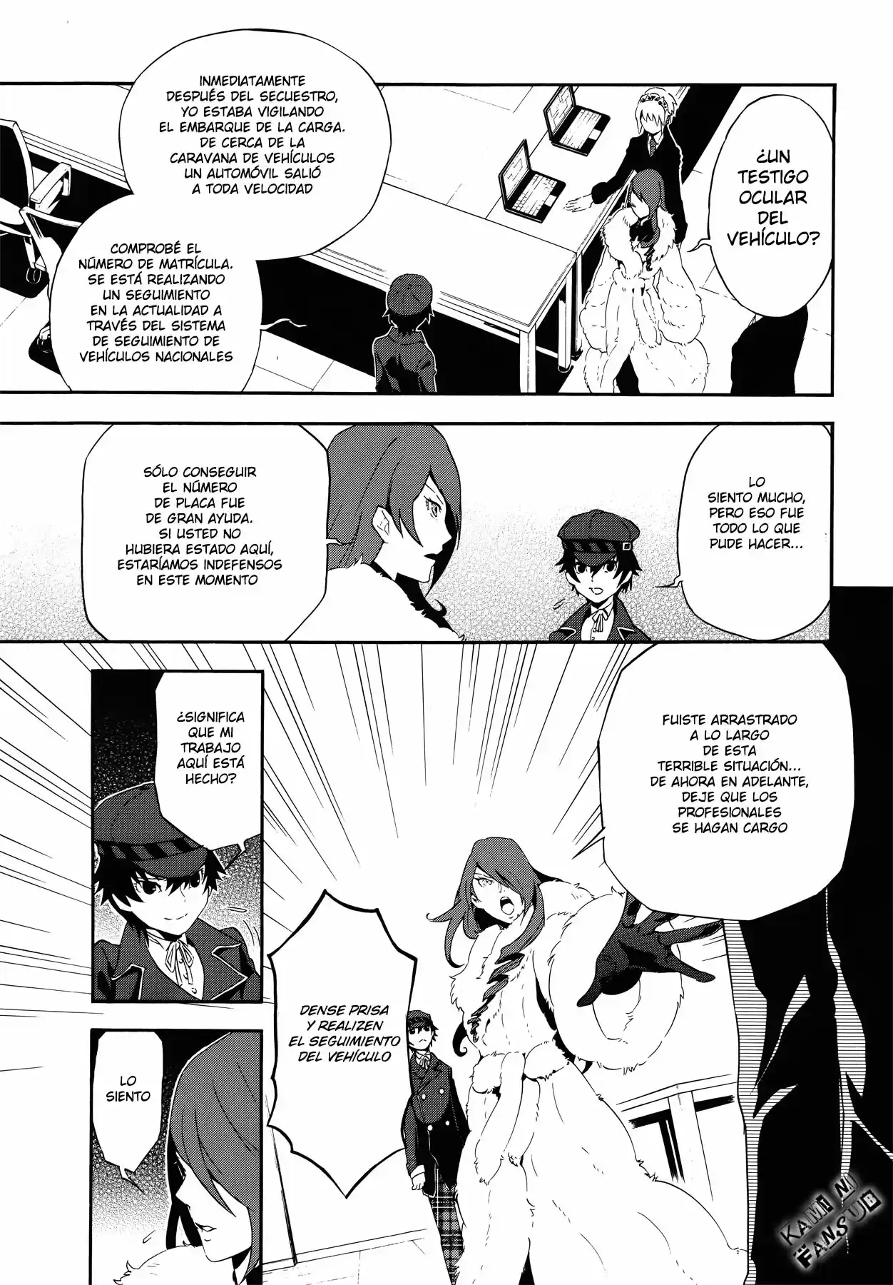 Persona 4 - The Ultimate in Mayonaka Arena (2014) - Capítulo 1 - Página 18 - LectorTMOo