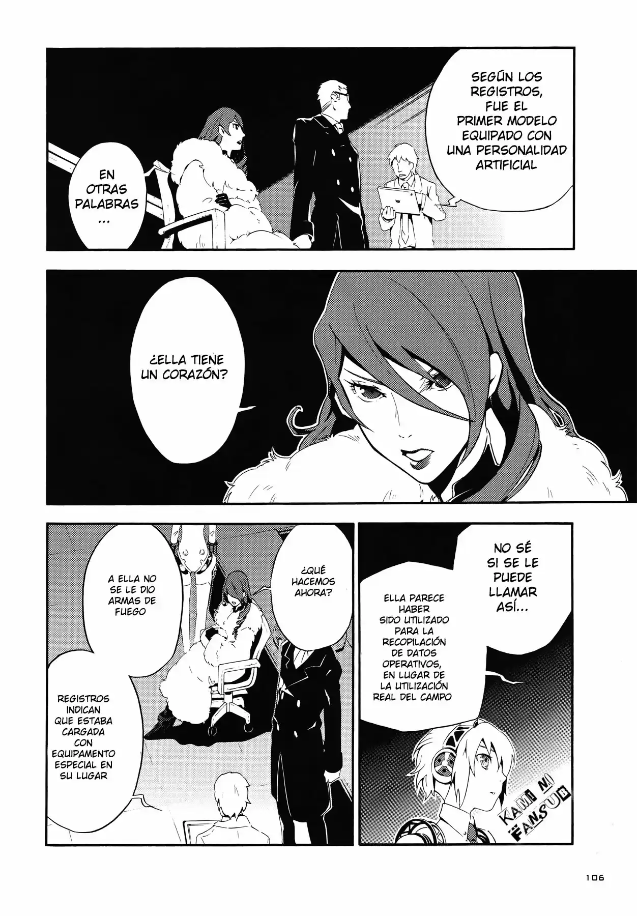 Persona 4 - The Ultimate in Mayonaka Arena (2014) - Capítulo 1 - Página 25 - LectorTMOo