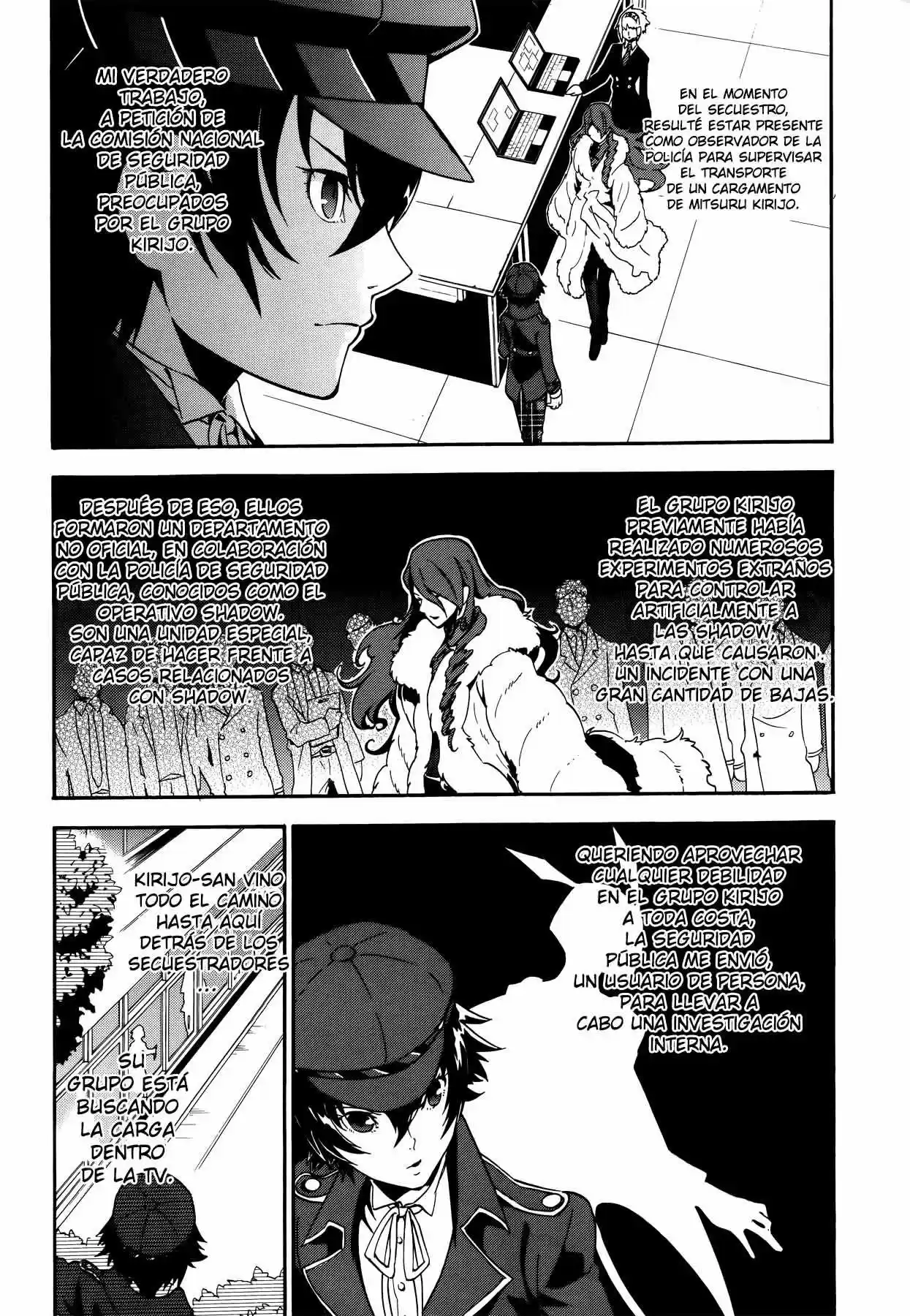 Persona 4 - The Ultimate in Mayonaka Arena (2014) - Capítulo 11 - Página 3 - LectorTMOo