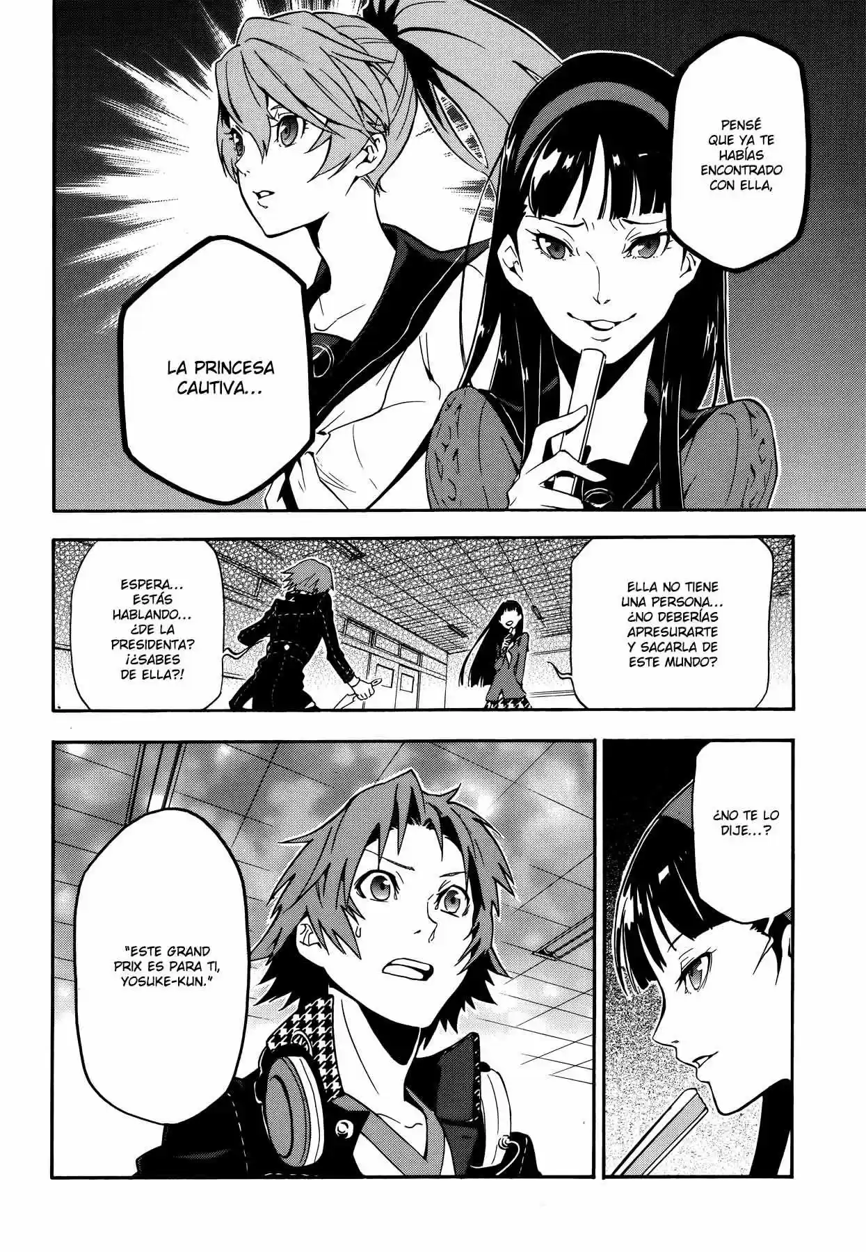 Persona 4 - The Ultimate in Mayonaka Arena (2014) - Capítulo 11 - Página 13 - LectorTMOo