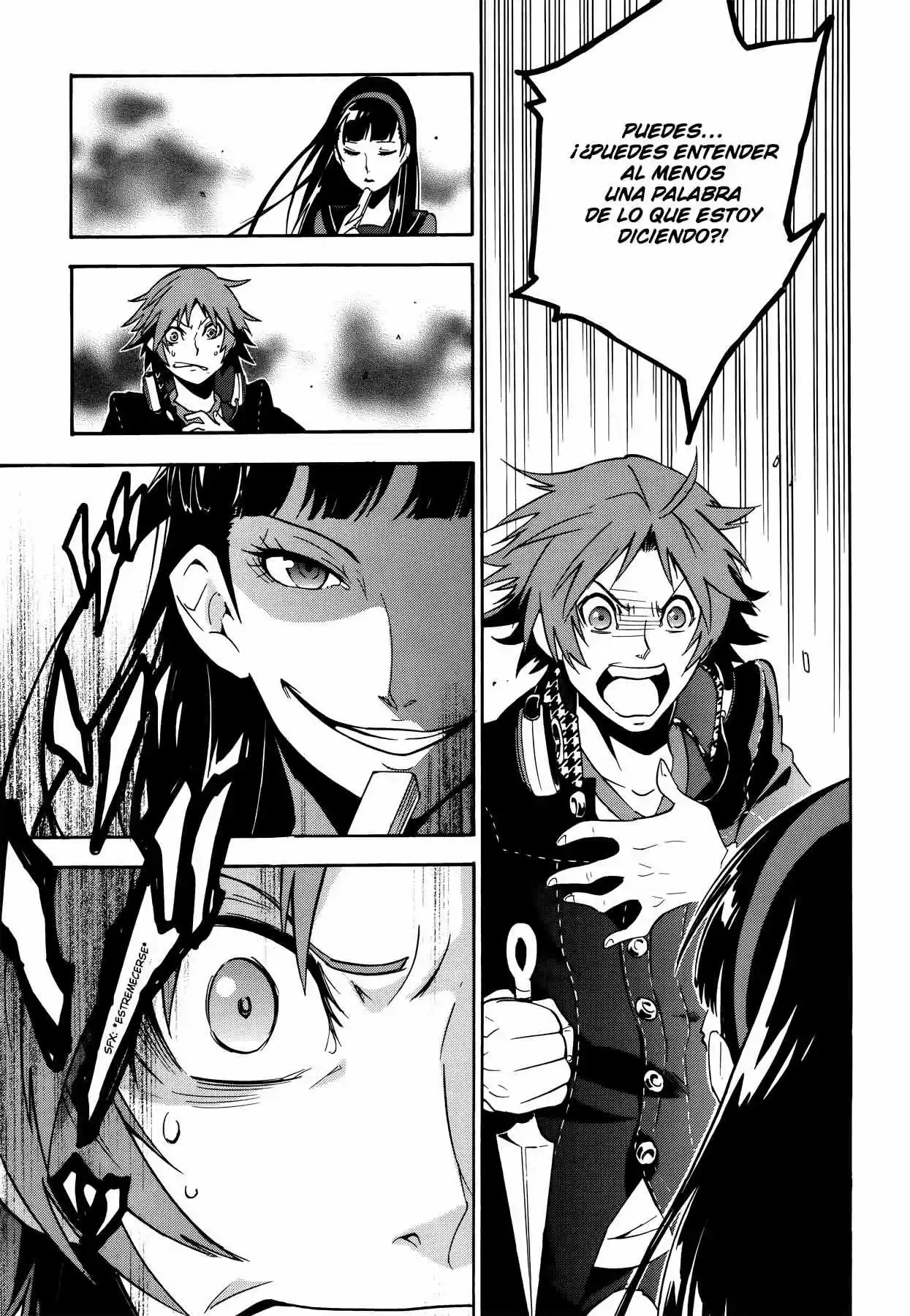Persona 4 - The Ultimate in Mayonaka Arena (2014) - Capítulo 11 - Página 16 - LectorTMOo