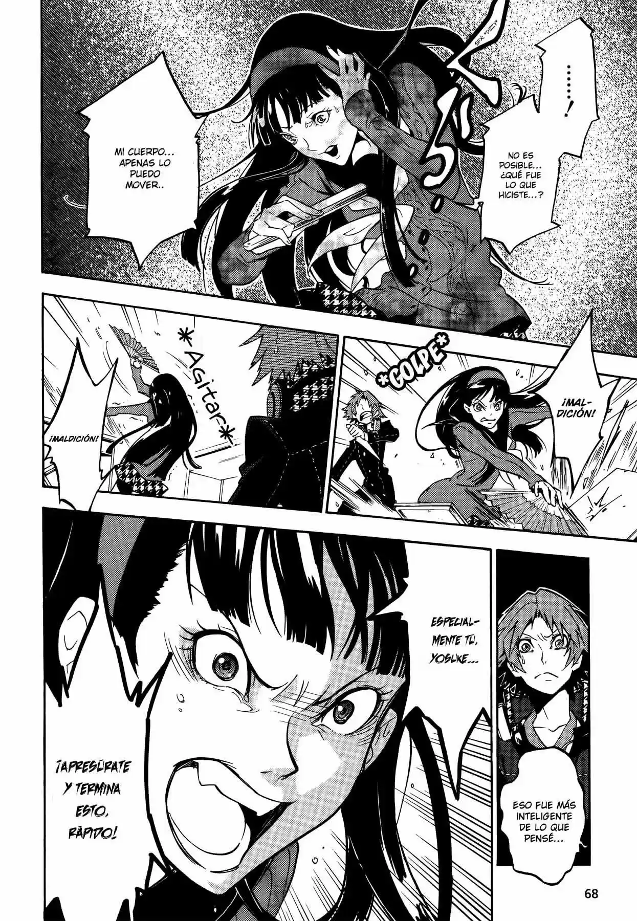 Persona 4 - The Ultimate in Mayonaka Arena (2014) - Capítulo 11 - Página 23 - LectorTMOo