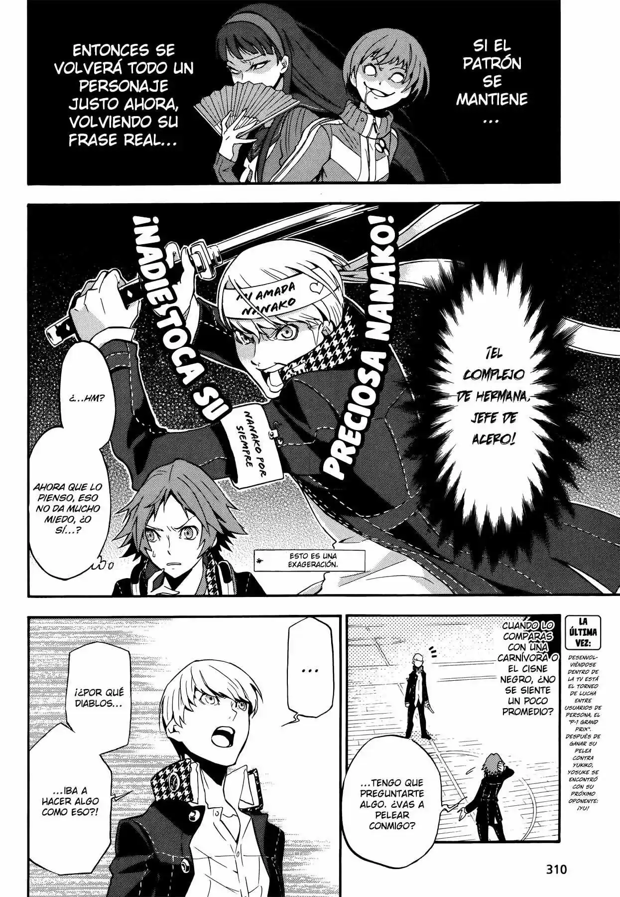 Persona 4 - The Ultimate in Mayonaka Arena (2014) - Capítulo 12 - Página 3 - LectorTMOo
