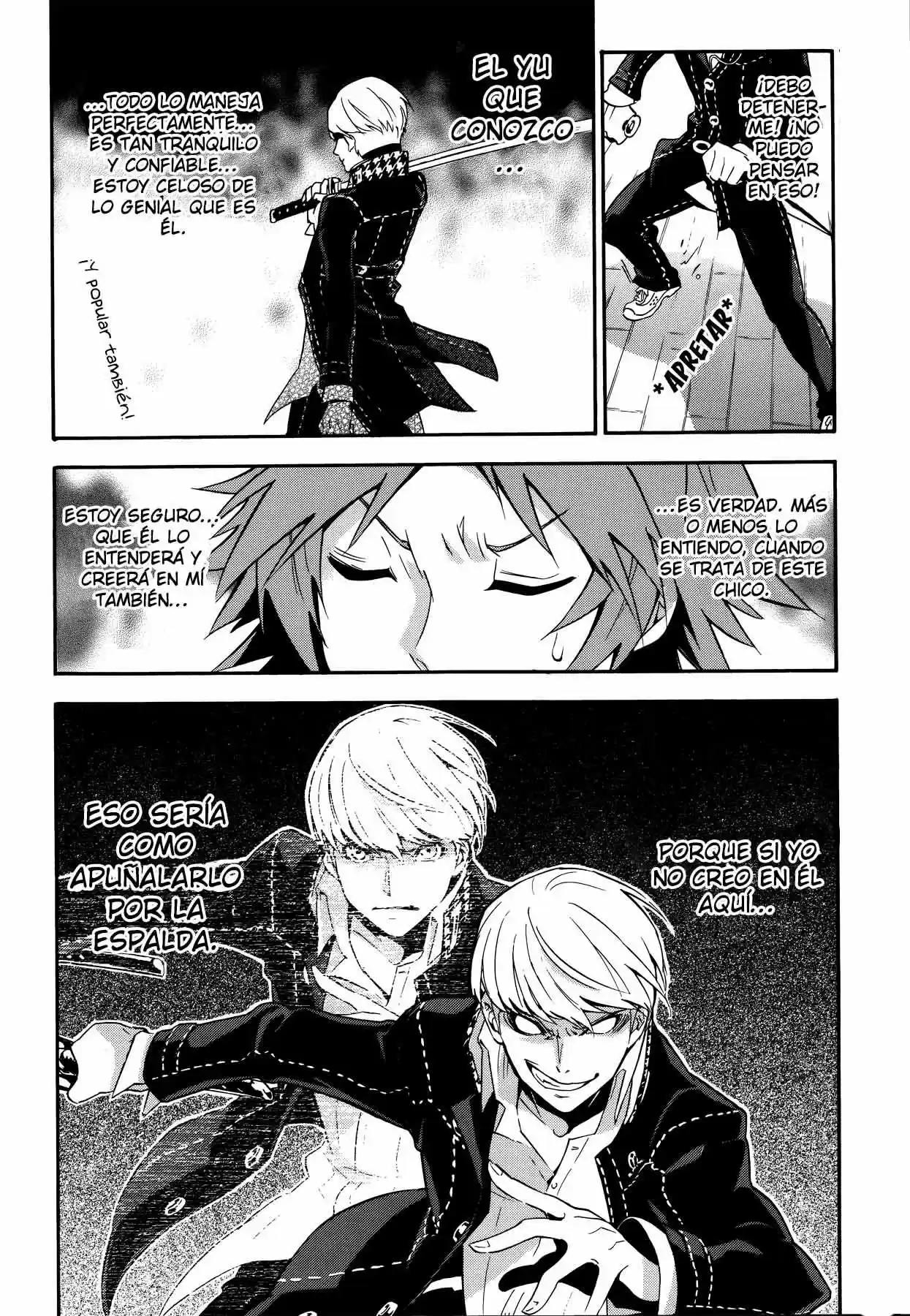 Persona 4 - The Ultimate in Mayonaka Arena (2014) - Capítulo 12 - Página 25 - LectorTMOo