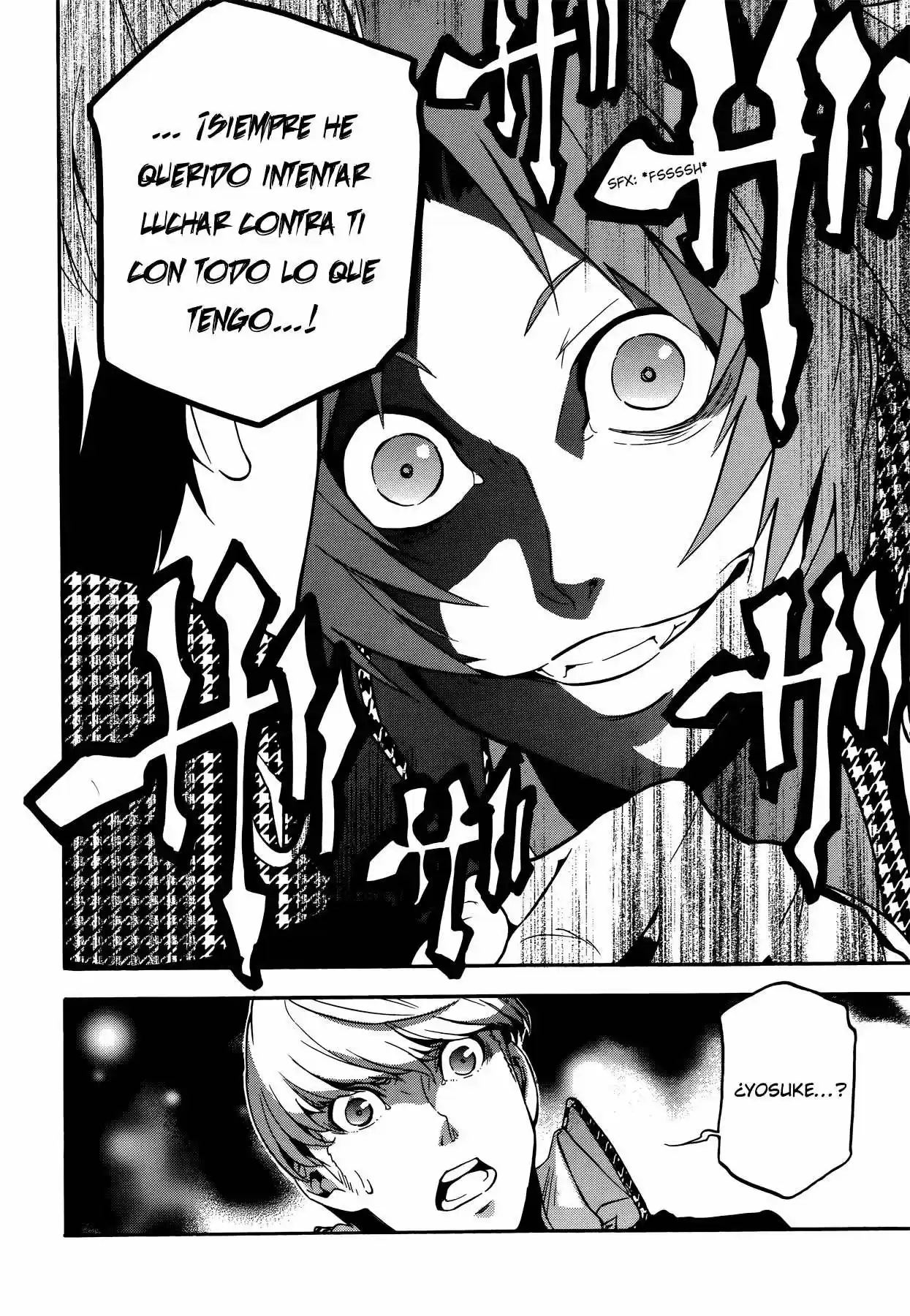 Persona 4 - The Ultimate in Mayonaka Arena (2014) - Capítulo 13 - Página 3 - LectorTMOo