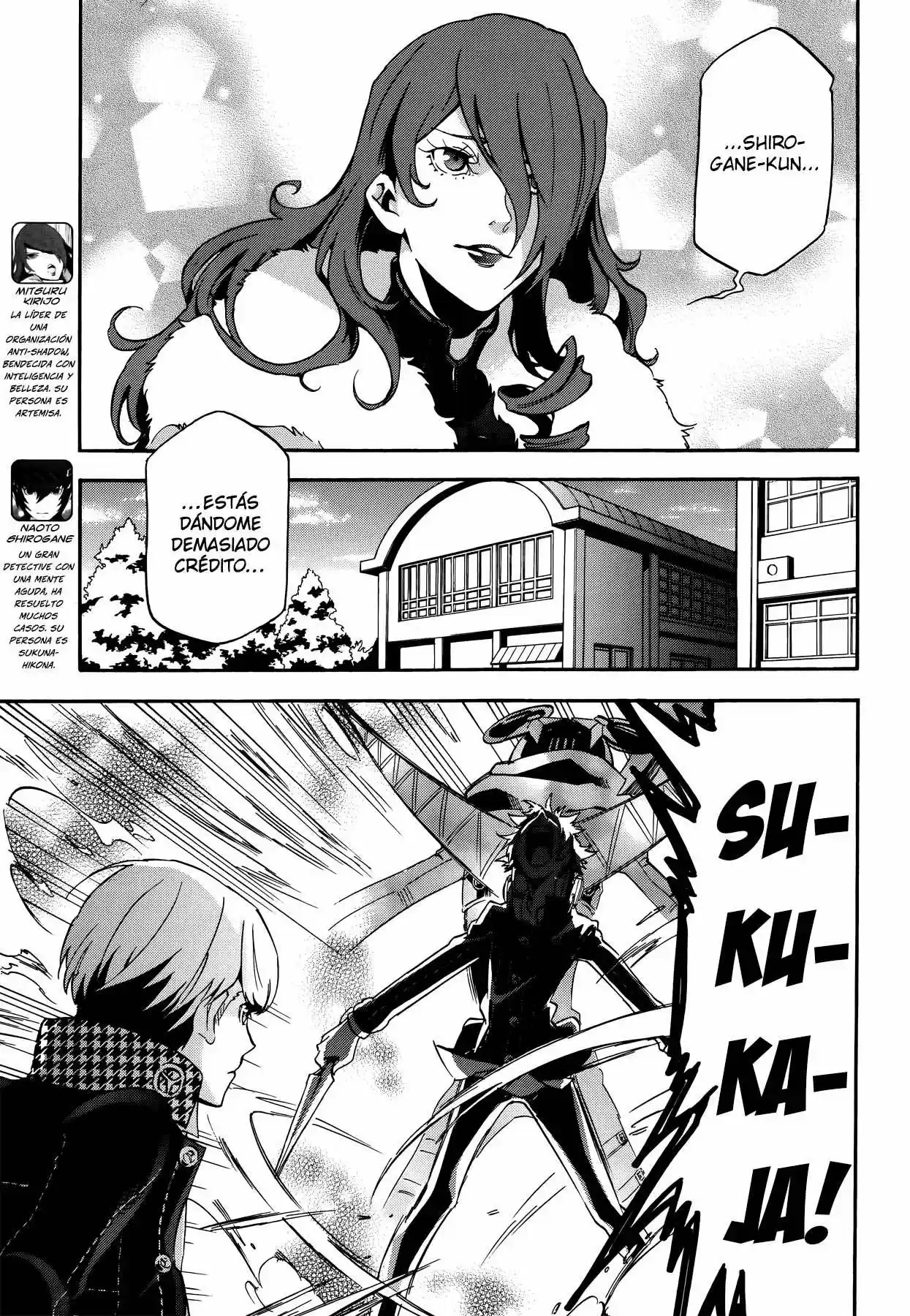 Persona 4 - The Ultimate in Mayonaka Arena (2014) - Capítulo 13 - Página 13 - LectorTMOo