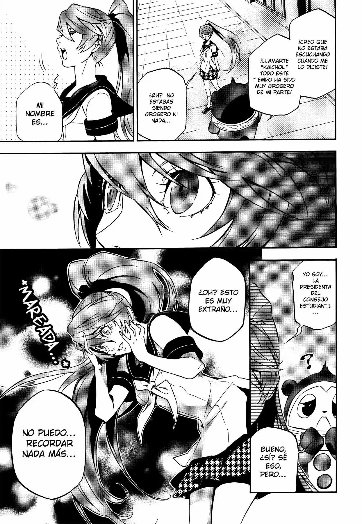 Persona 4 - The Ultimate in Mayonaka Arena (2014) - Capítulo 13 - Página 25 - LectorTMOo