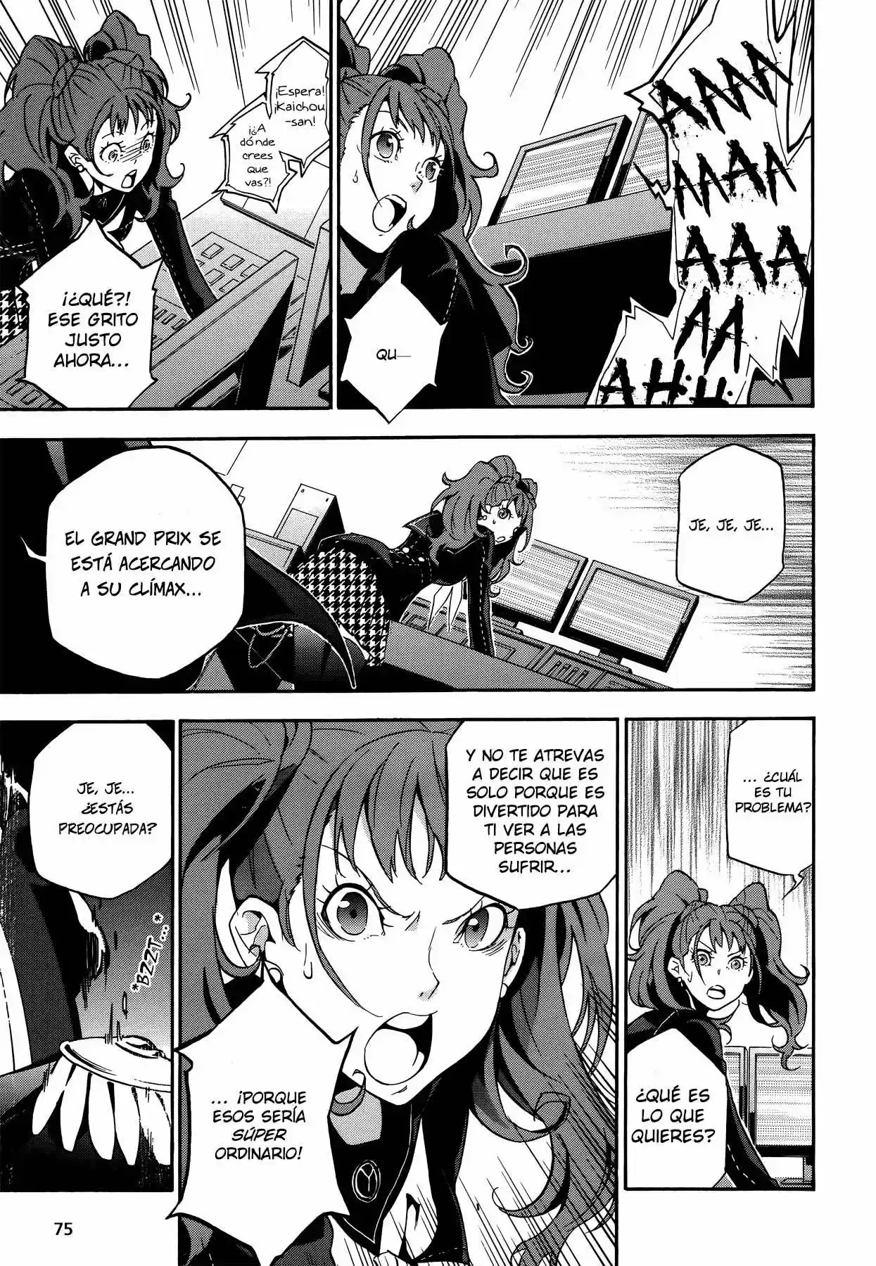 Persona 4 - The Ultimate in Mayonaka Arena (2014) - Capítulo 13 - Página 31 - LectorTMOo