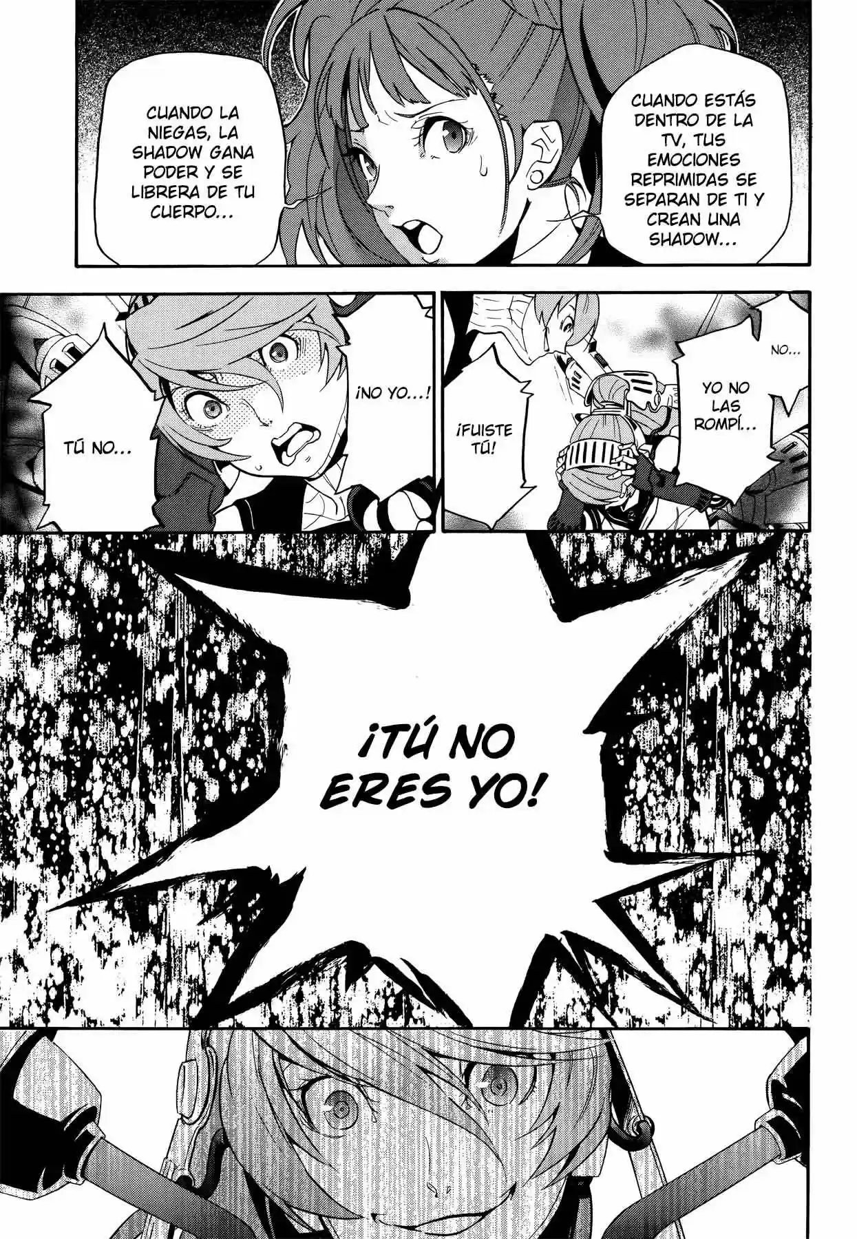 Persona 4 - The Ultimate in Mayonaka Arena (2014) - Capítulo 14 - Página 24 - LectorTMOo