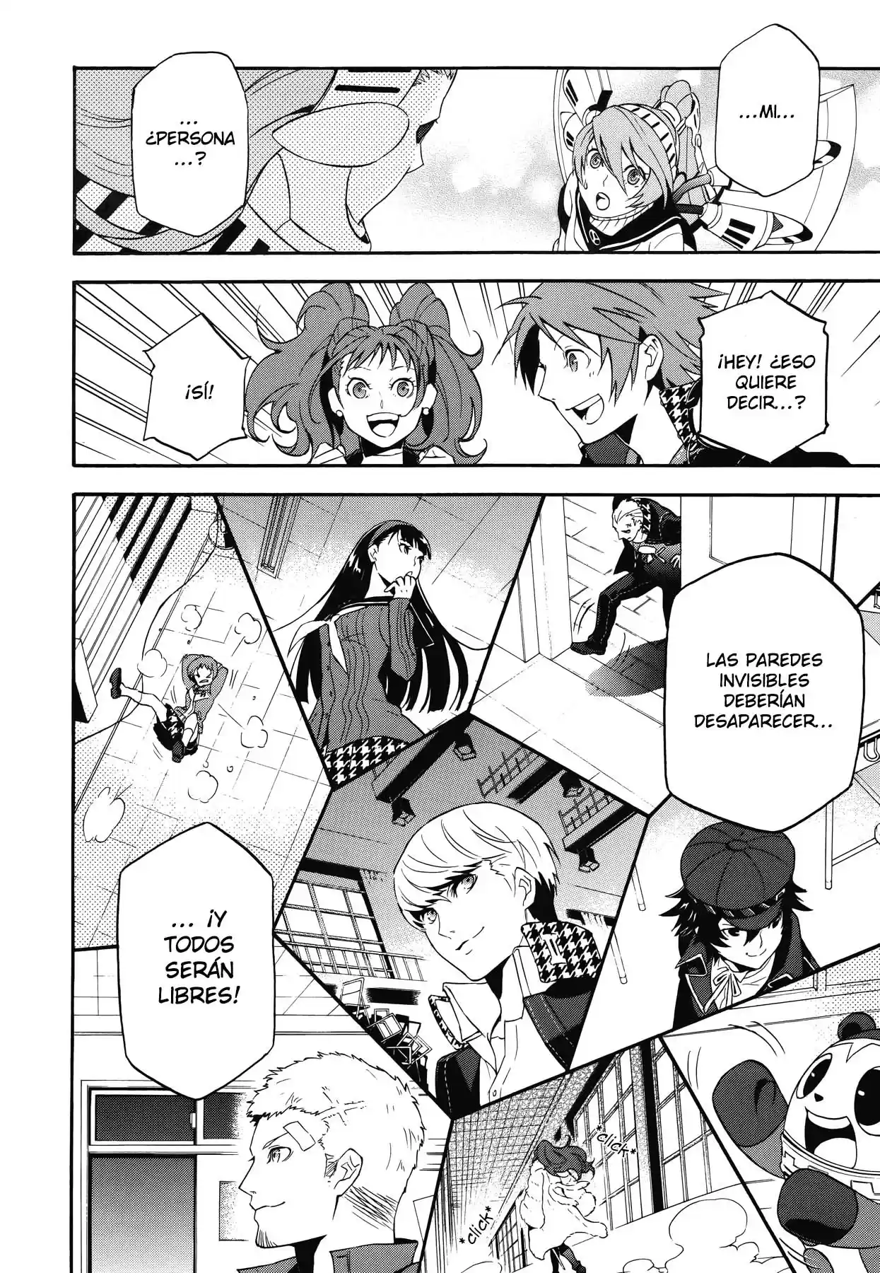 Persona 4 - The Ultimate in Mayonaka Arena (2014) - Capítulo 16 - Página 19 - LectorTMOo