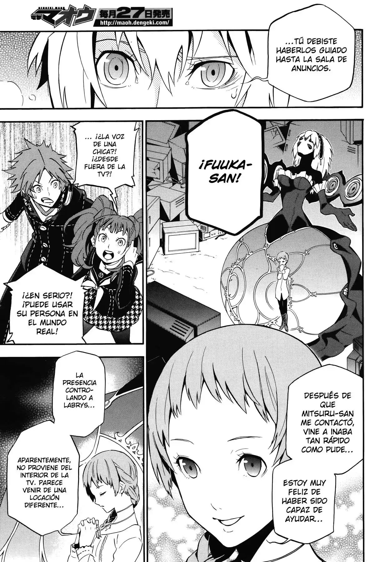 Persona 4 - The Ultimate in Mayonaka Arena (2014) - Capítulo 16 - Página 28 - LectorTMOo