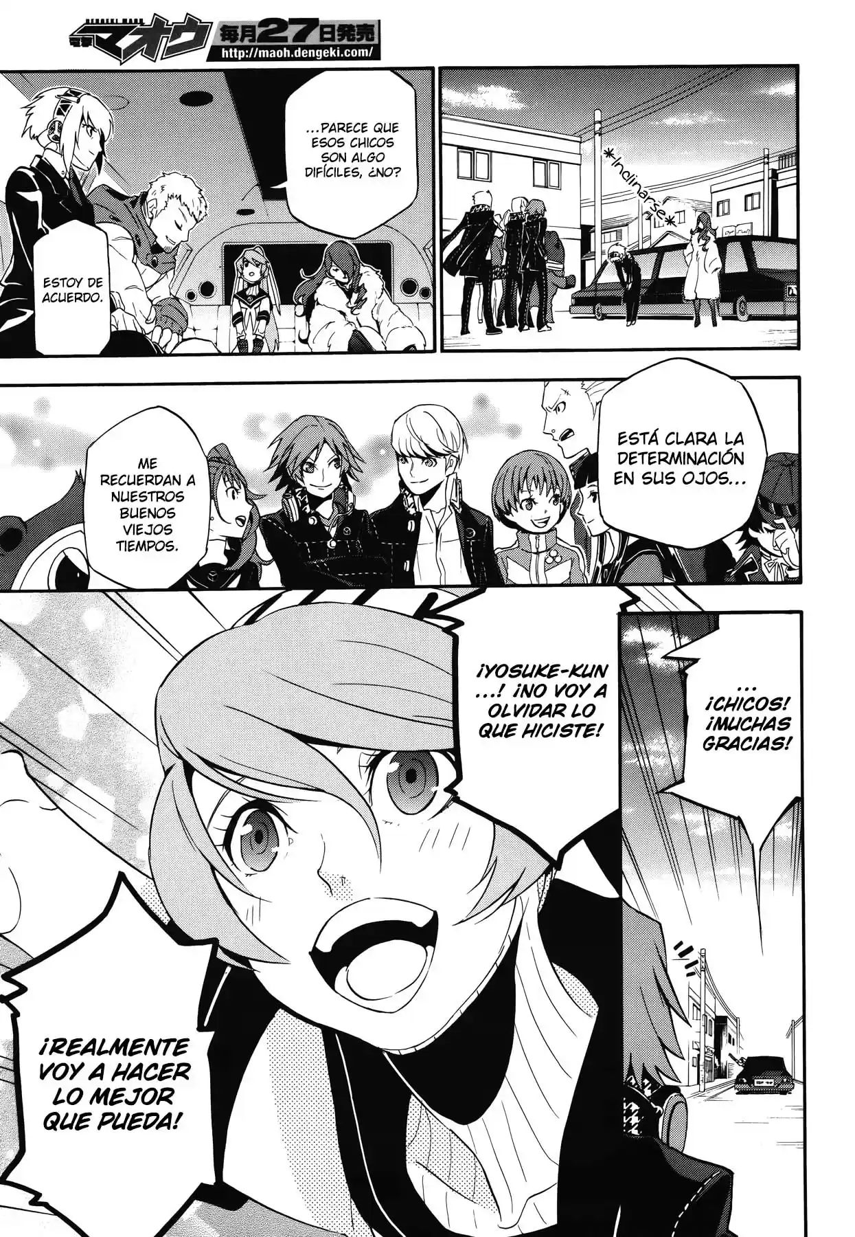 Persona 4 - The Ultimate in Mayonaka Arena (2014) - Capítulo 16 - Página 42 - LectorTMOo