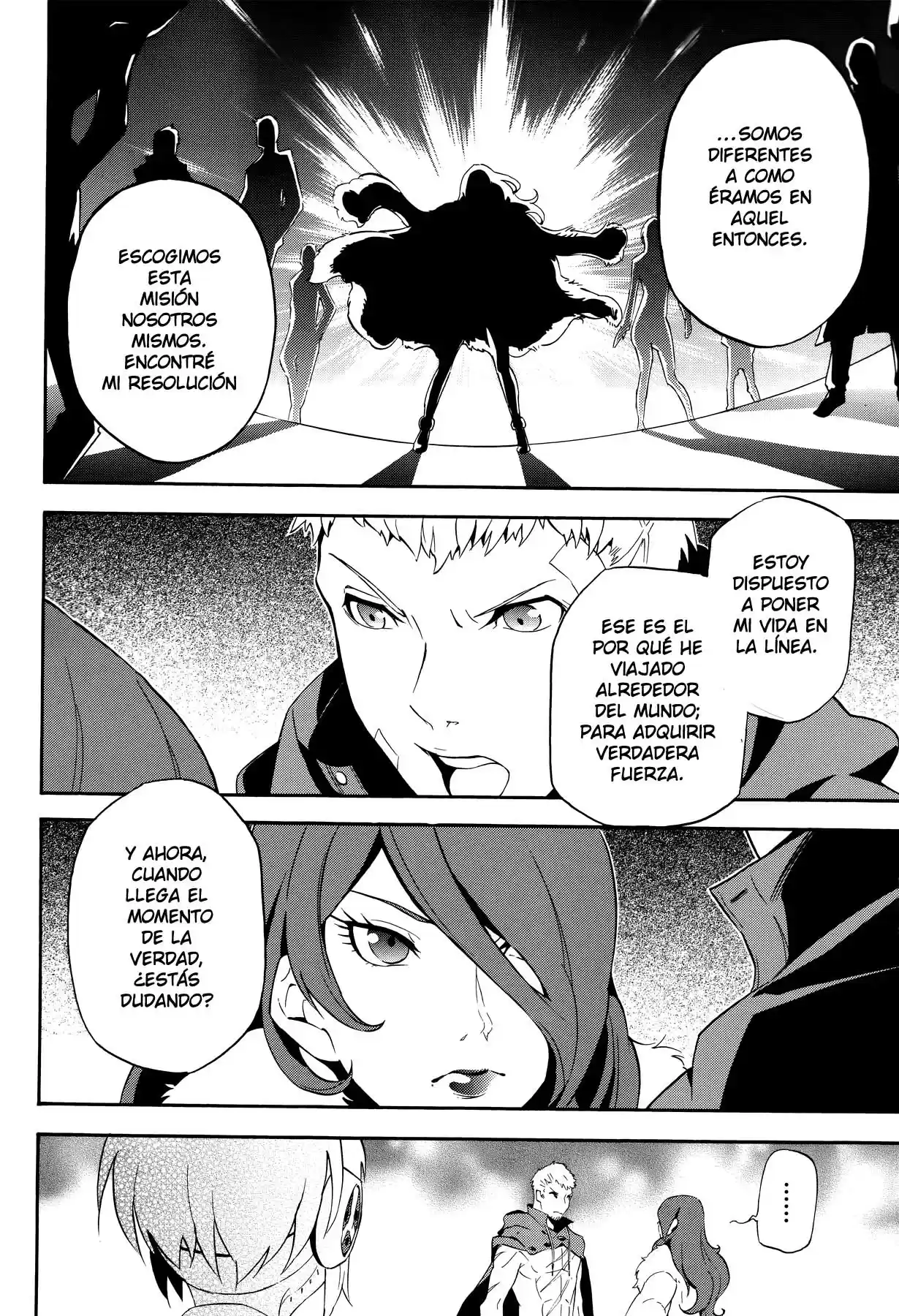 Persona 4 - The Ultimate in Mayonaka Arena (2014) - Capítulo 3 - Página 16 - LectorTMOo