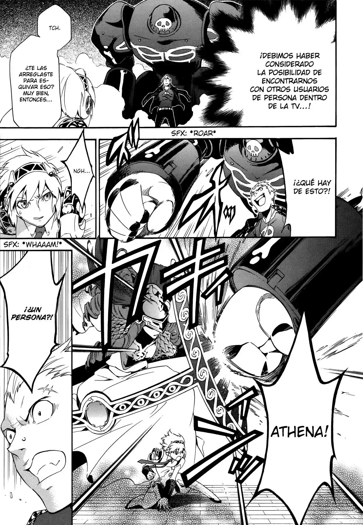 Persona 4 - The Ultimate in Mayonaka Arena (2014) - Capítulo 5 - Página 8 - LectorTMOo