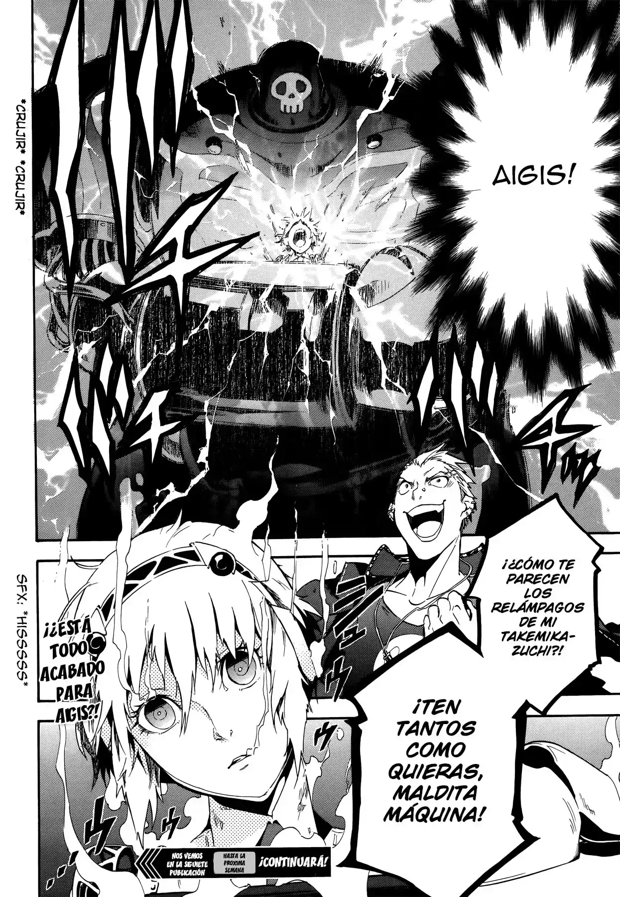 Persona 4 - The Ultimate in Mayonaka Arena (2014) - Capítulo 5 - Página 23 - LectorTMOo