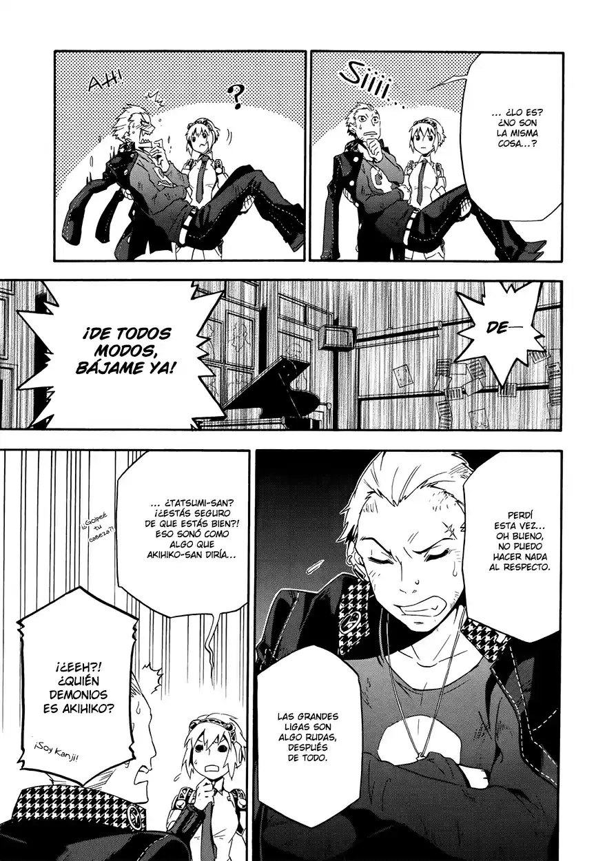 Persona 4 - The Ultimate in Mayonaka Arena (2014) - Capítulo 6 - Página 18 - LectorTMOo