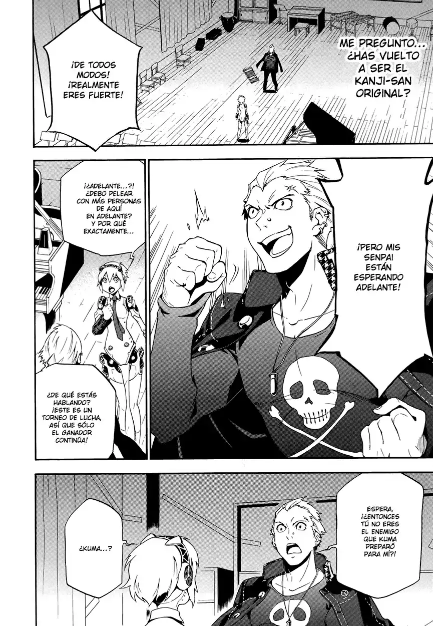 Persona 4 - The Ultimate in Mayonaka Arena (2014) - Capítulo 6 - Página 21 - LectorTMOo