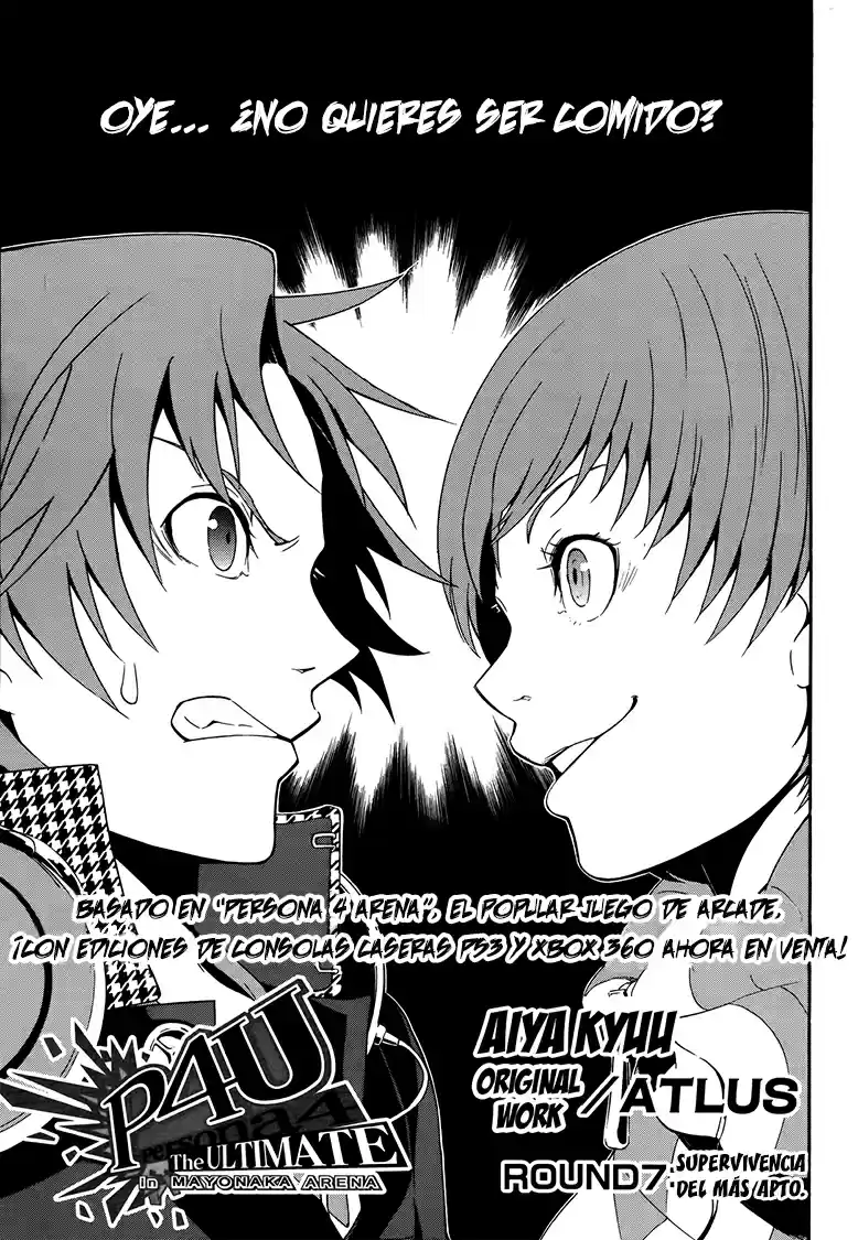 Persona 4 - The Ultimate in Mayonaka Arena (2014) - Capítulo 7 - Página 6 - LectorTMOo