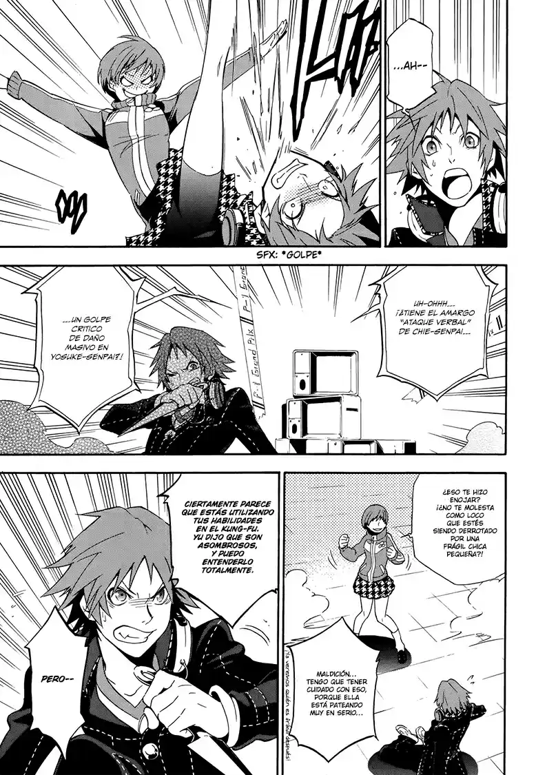 Persona 4 - The Ultimate in Mayonaka Arena (2014) - Capítulo 7 - Página 12 - LectorTMOo