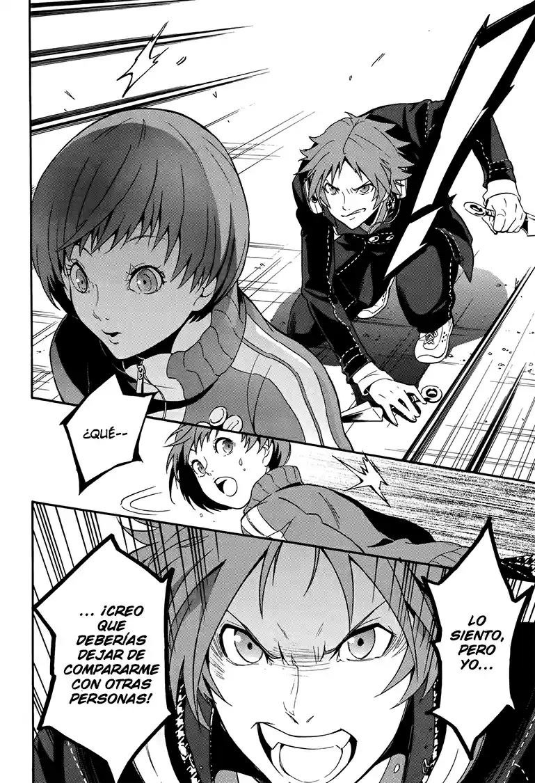 Persona 4 - The Ultimate in Mayonaka Arena (2014) - Capítulo 7 - Página 17 - LectorTMOo