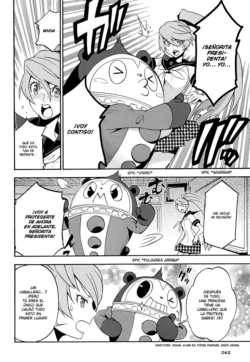 Persona 4 - The Ultimate in Mayonaka Arena (2014) - Capítulo 8 - Página 21 - LectorTMOo