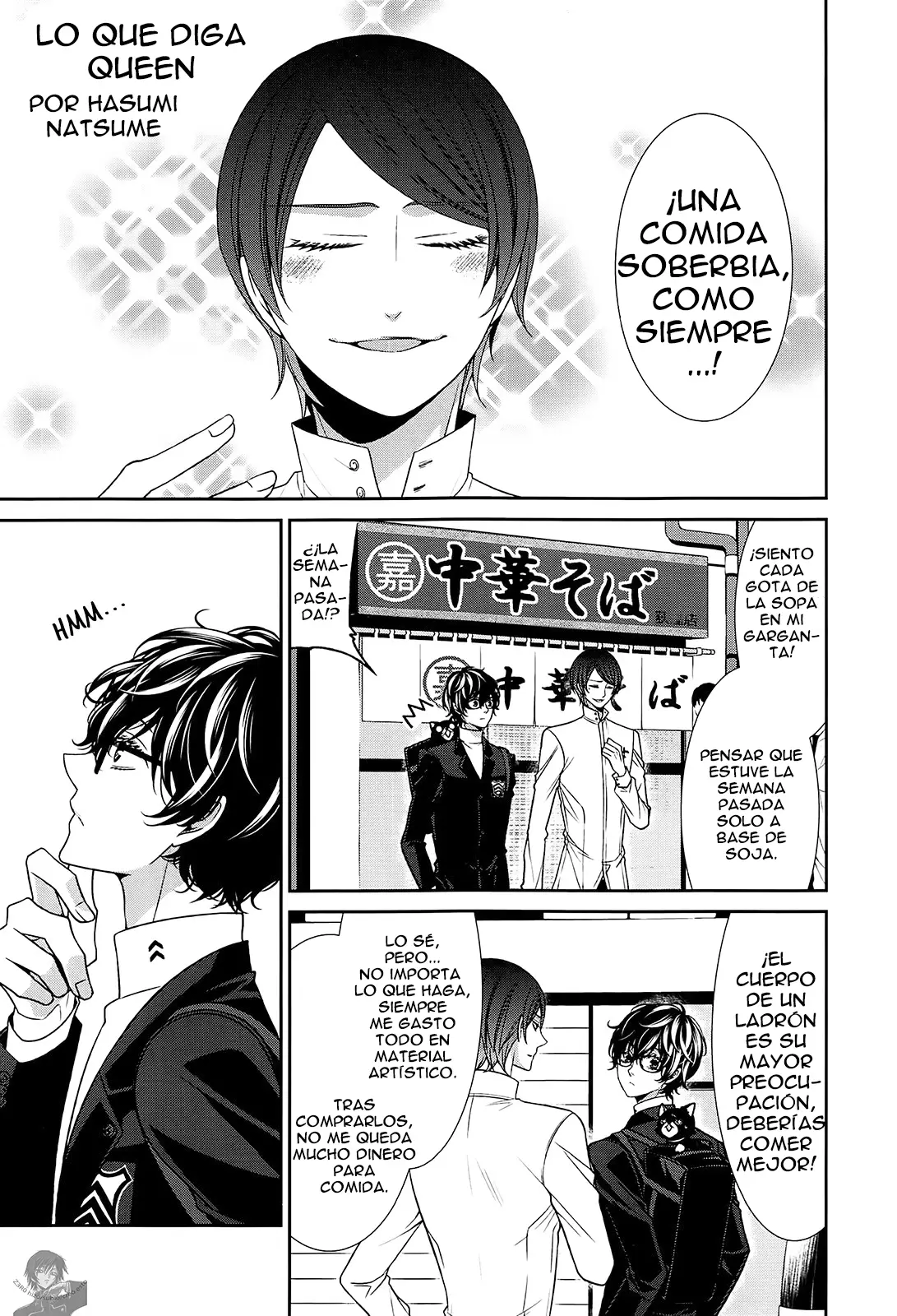 Persona 5 Dengeki Comic Anthology (2017) - Capítulo 2 - Página 1 - LectorTMOo