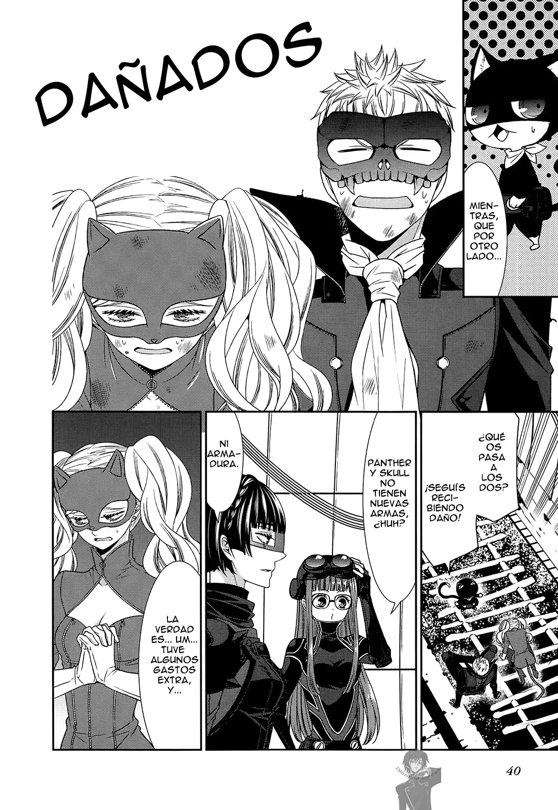 Persona 5 Dengeki Comic Anthology (2017) - Capítulo 2 - Página 6 - LectorTMOo