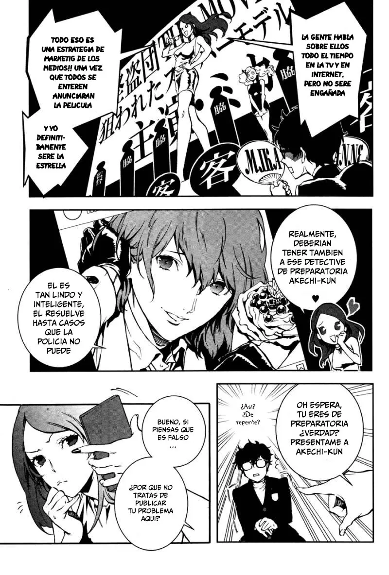 Persona 5 Mementos Mission (2018) - Capítulo 1.1 - Página 17 - LectorTMOo