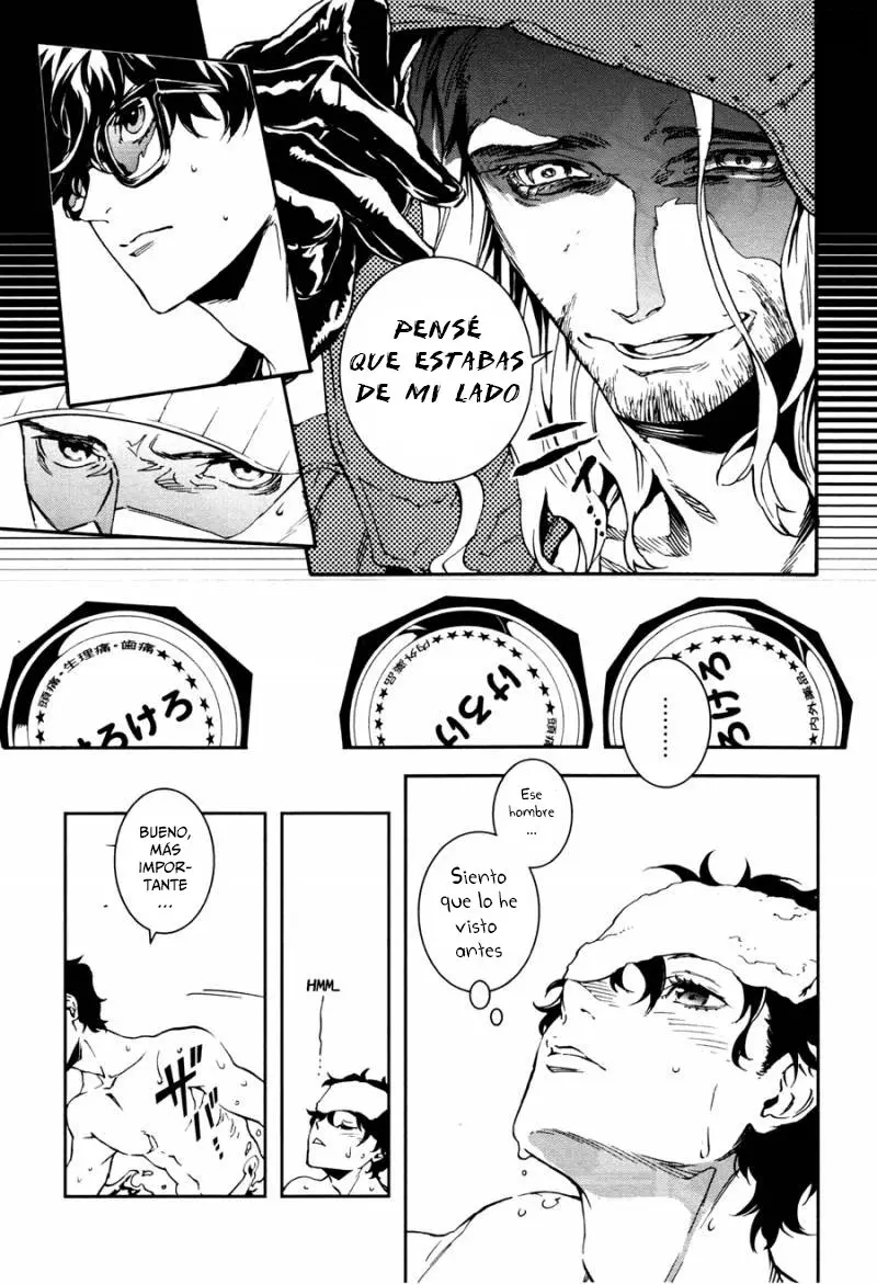 Persona 5 Mementos Mission (2018) - Capítulo 1.2 - Página 13 - LectorTMOo