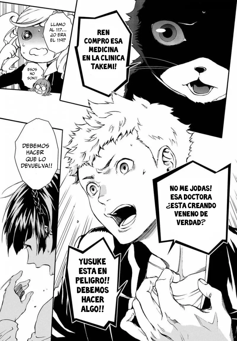 Persona 5 Mementos Mission (2018) - Capítulo 3 - Página 32 - LectorTMOo