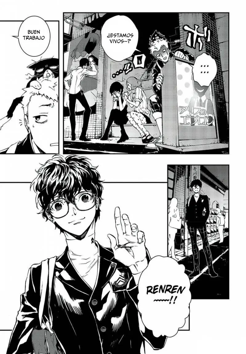 Persona 5 Mementos Mission (2018) - Capítulo 6 - Página 18 - LectorTMOo