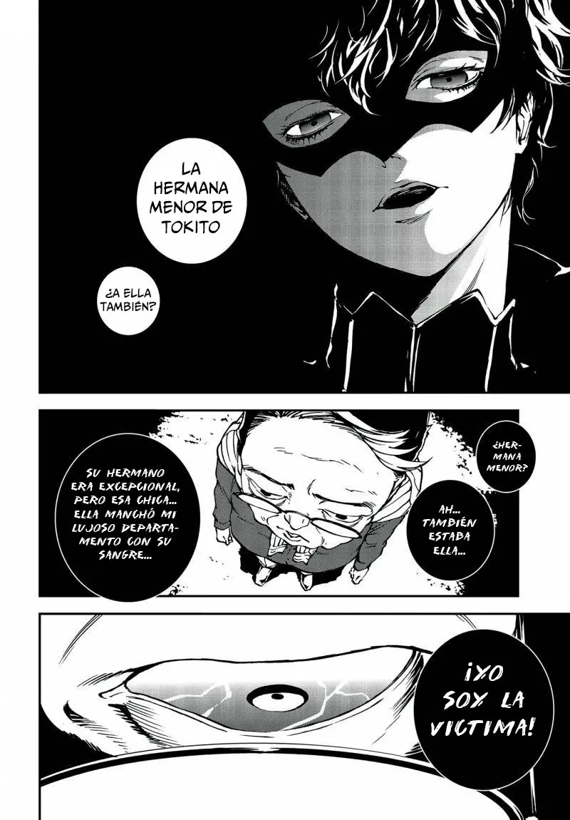 Persona 5 Mementos Mission (2018) - Capítulo 7 - Página 12 - LectorTMOo