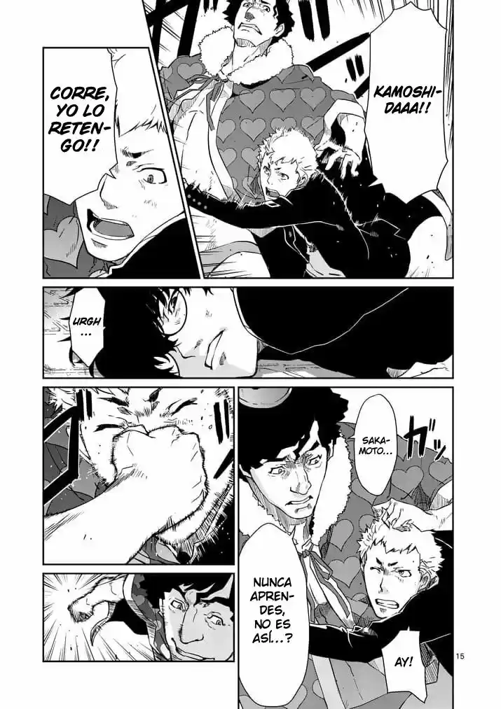 Persona 5 (2016) - Capítulo 3 - Página 16 - LectorTMOo