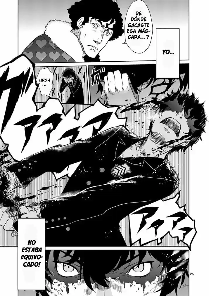 Persona 5 (2016) - Capítulo 3 - Página 26 - LectorTMOo