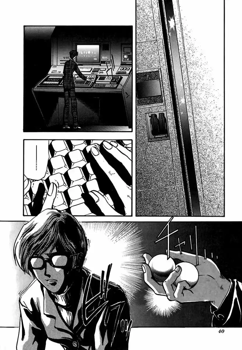 Persona: Be Your True Mind (1997) - Capítulo 2 - Página 2 - LectorTMOo