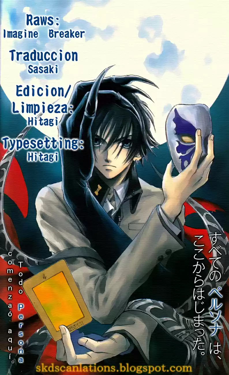 Persona: Be Your True Mind (1997) - Capítulo 2 - Página 32 - LectorTMOo