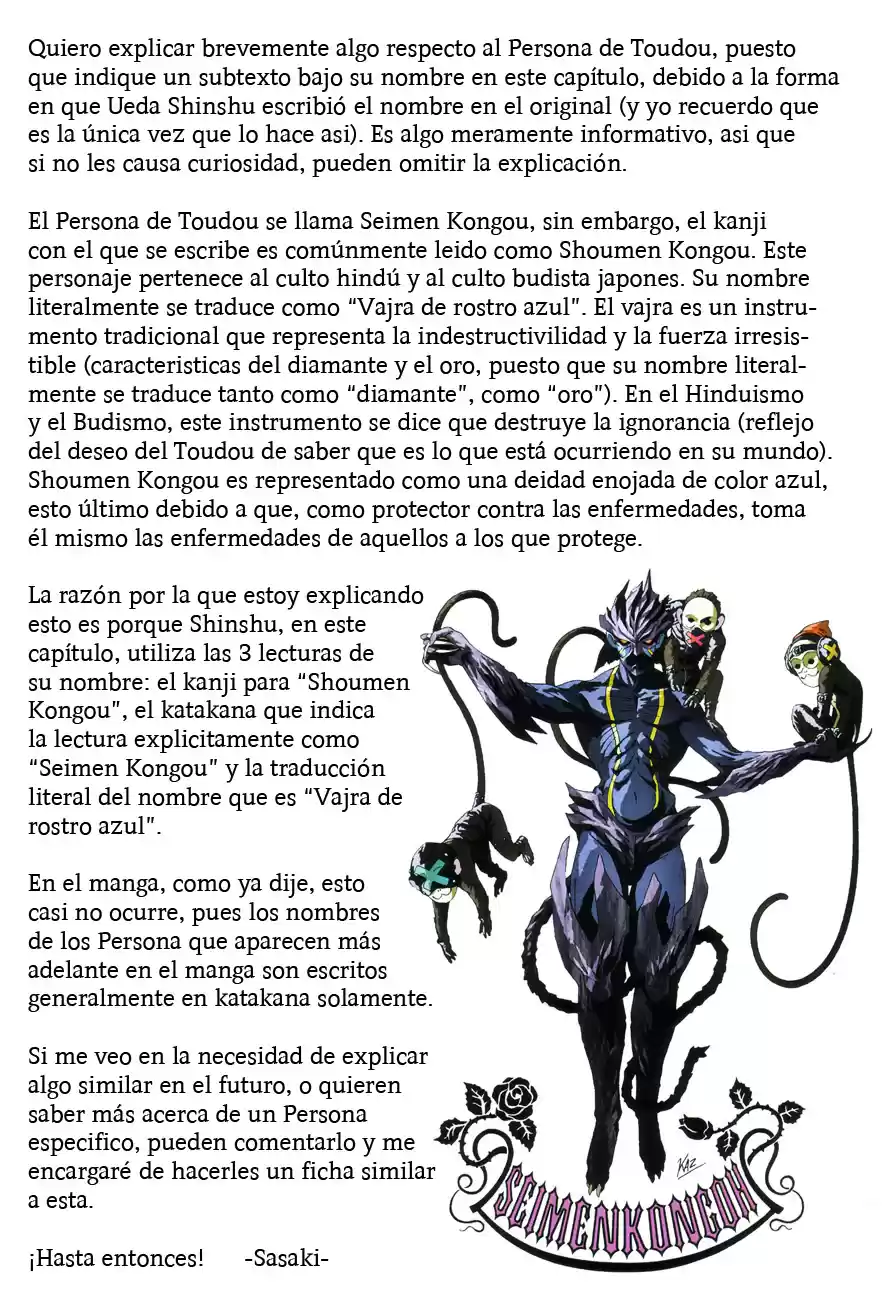 Persona: Be Your True Mind (1997) - Capítulo 3 - Página 31 - LectorTMOo