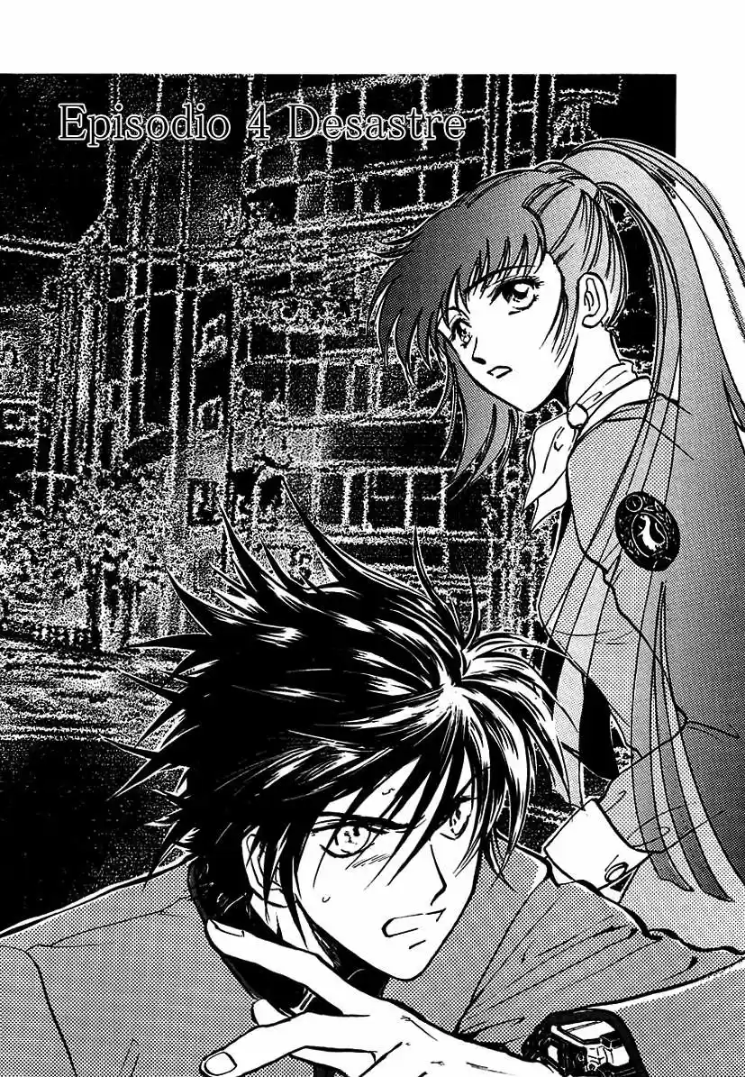 Persona: Be Your True Mind (1997) - Capítulo 4 - Página 1 - LectorTMOo