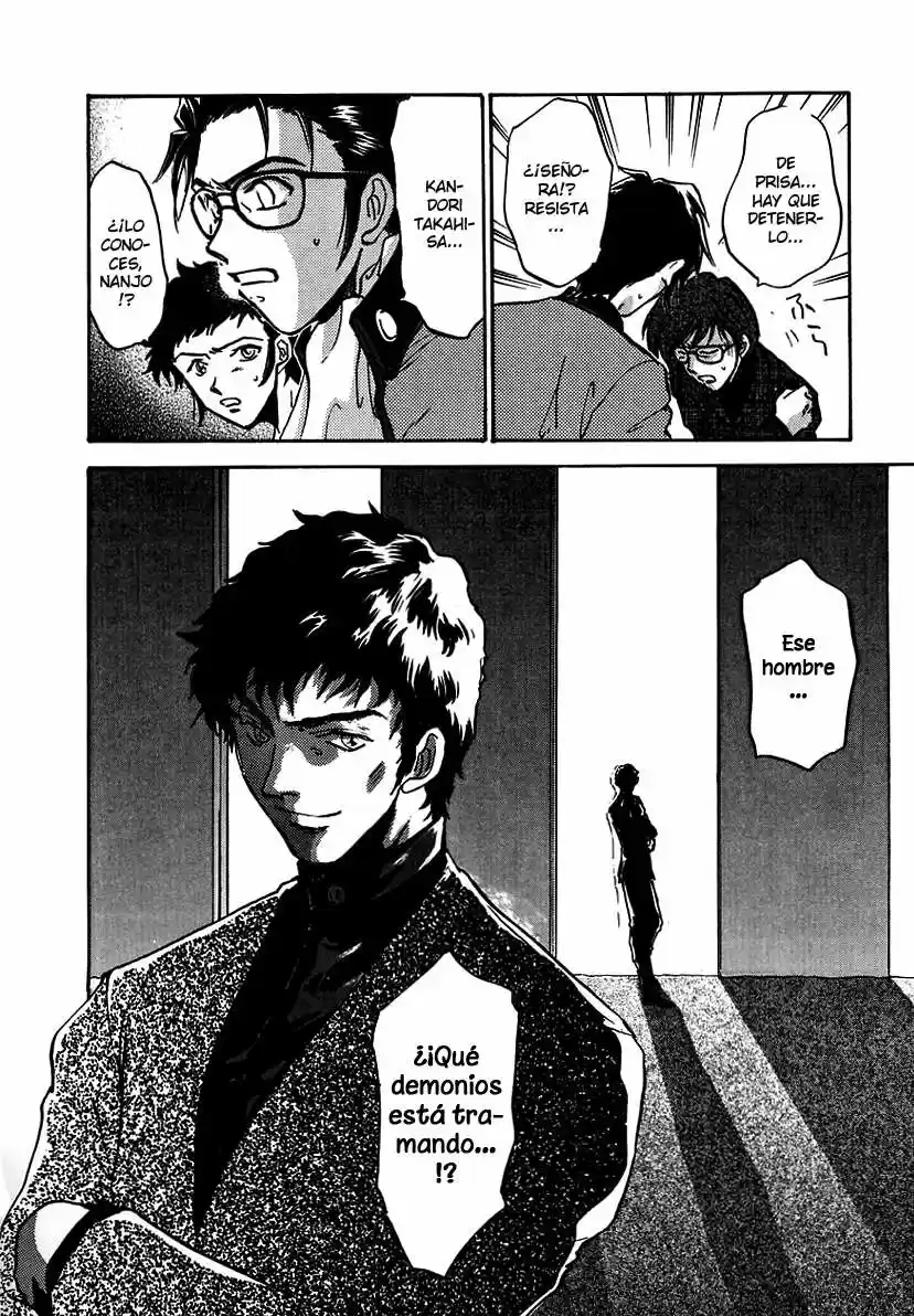 Persona: Be Your True Mind (1997) - Capítulo 4 - Página 31 - LectorTMOo