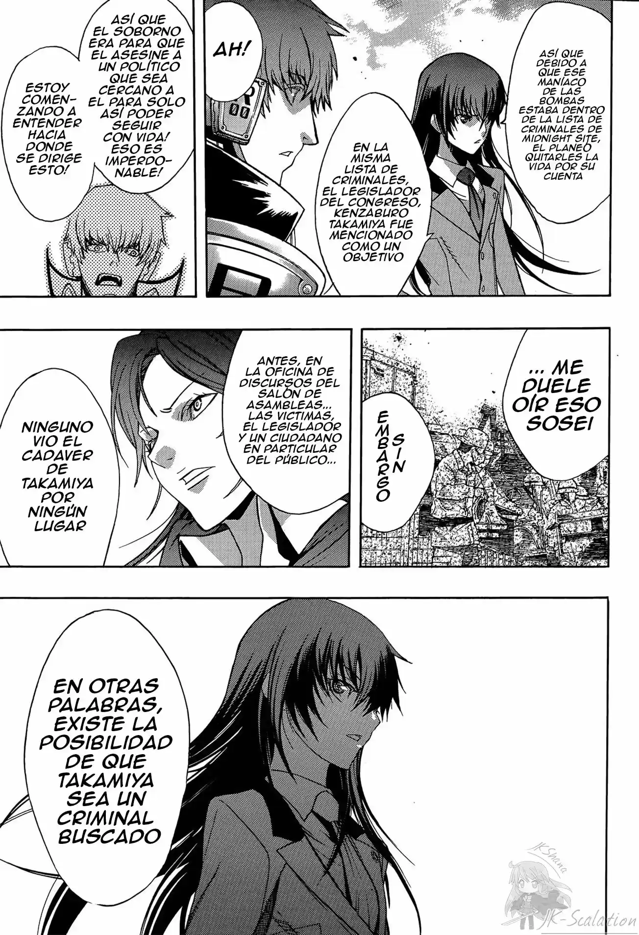 Persona x Detective Naoto (2017) - Capítulo 1 - Página 6 - LectorTMOo