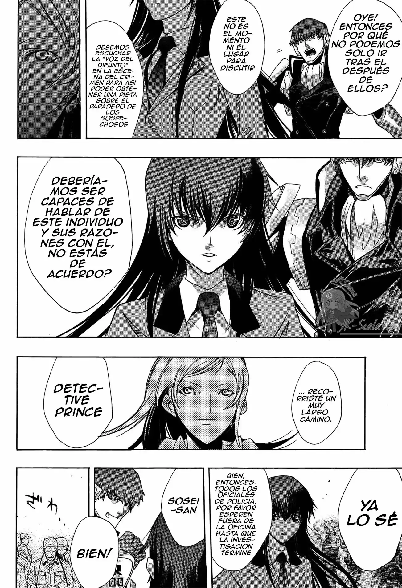 Persona x Detective Naoto (2017) - Capítulo 1 - Página 7 - LectorTMOo