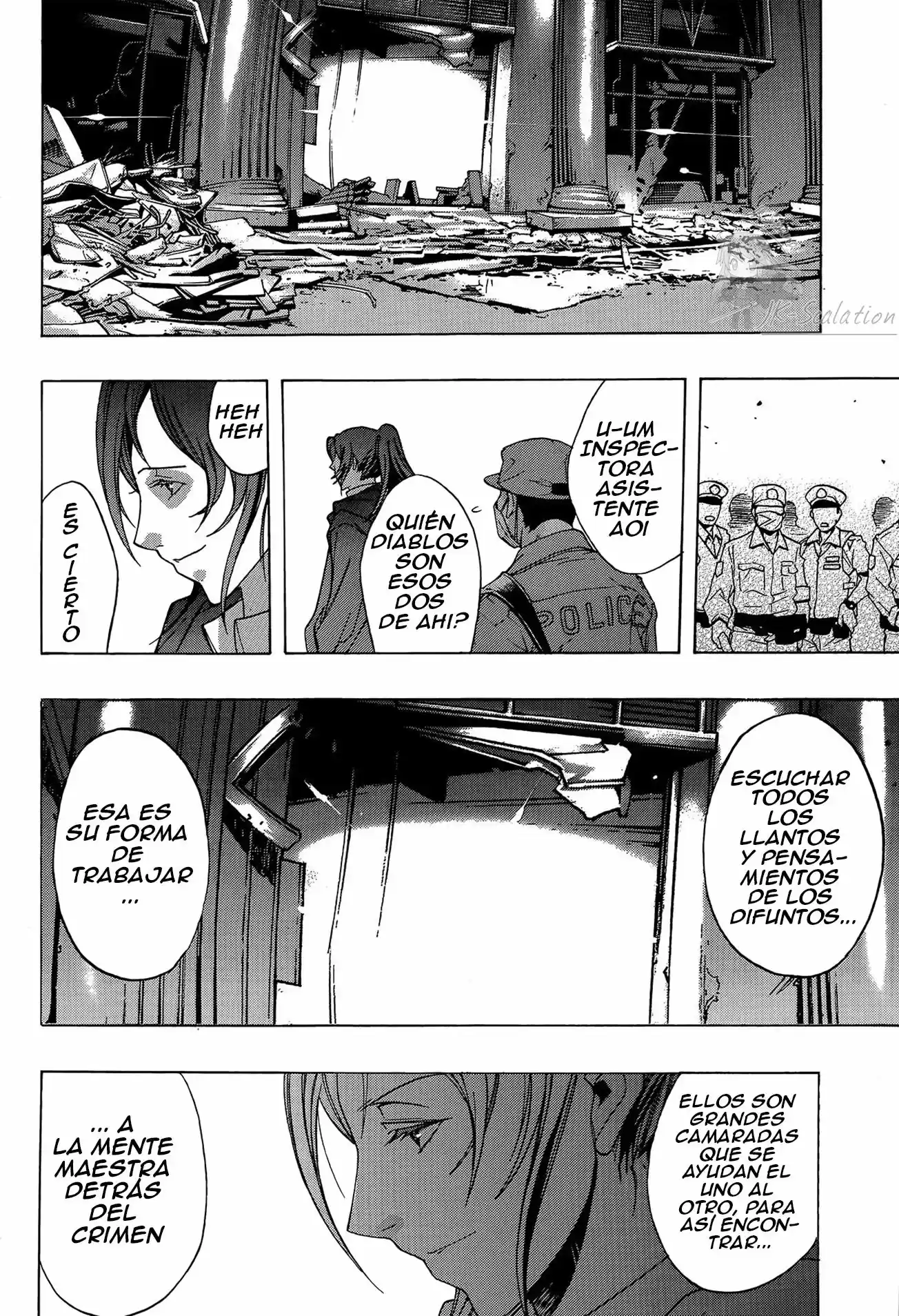 Persona x Detective Naoto (2017) - Capítulo 1 - Página 9 - LectorTMOo