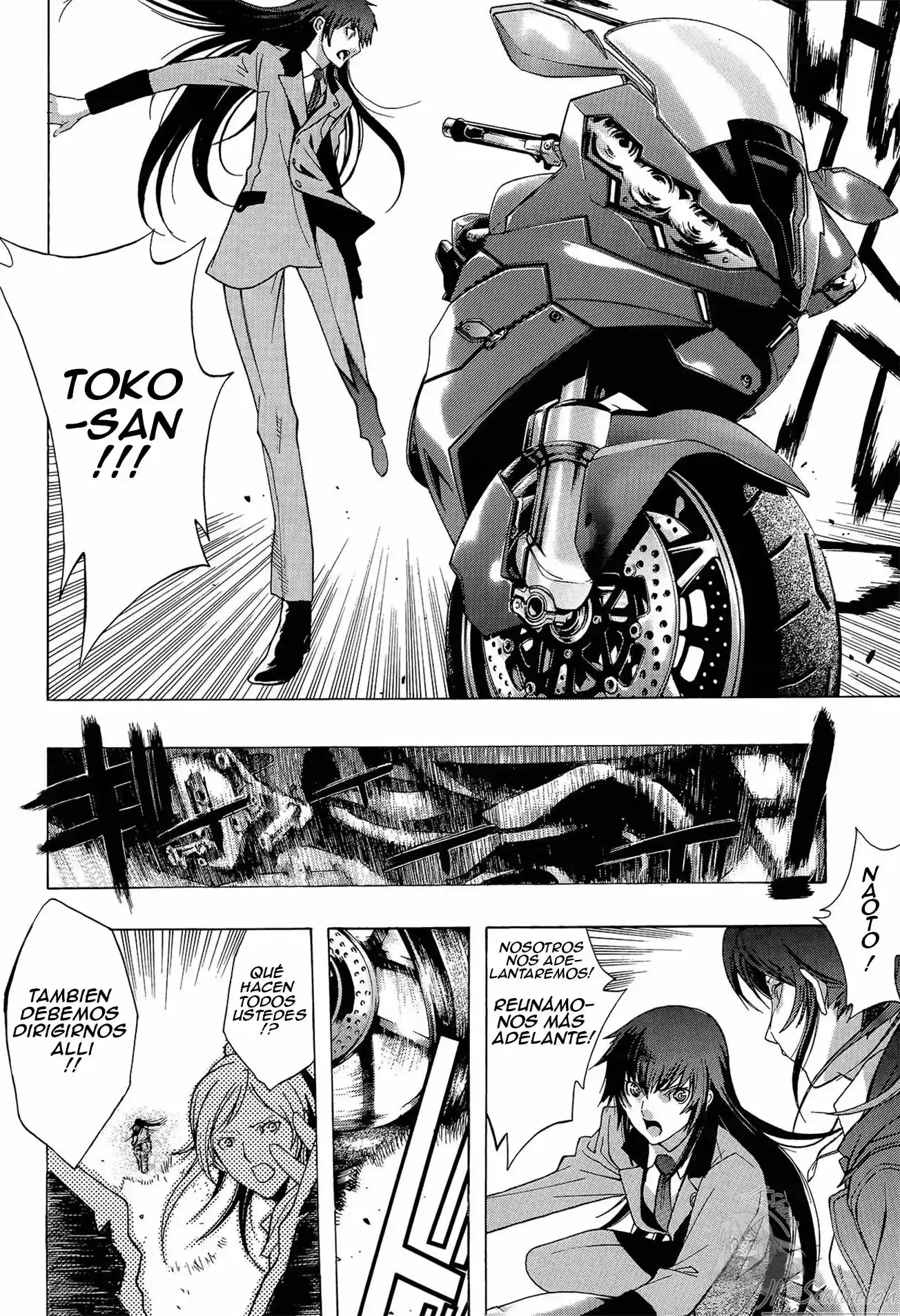 Persona x Detective Naoto (2017) - Capítulo 1 - Página 13 - LectorTMOo
