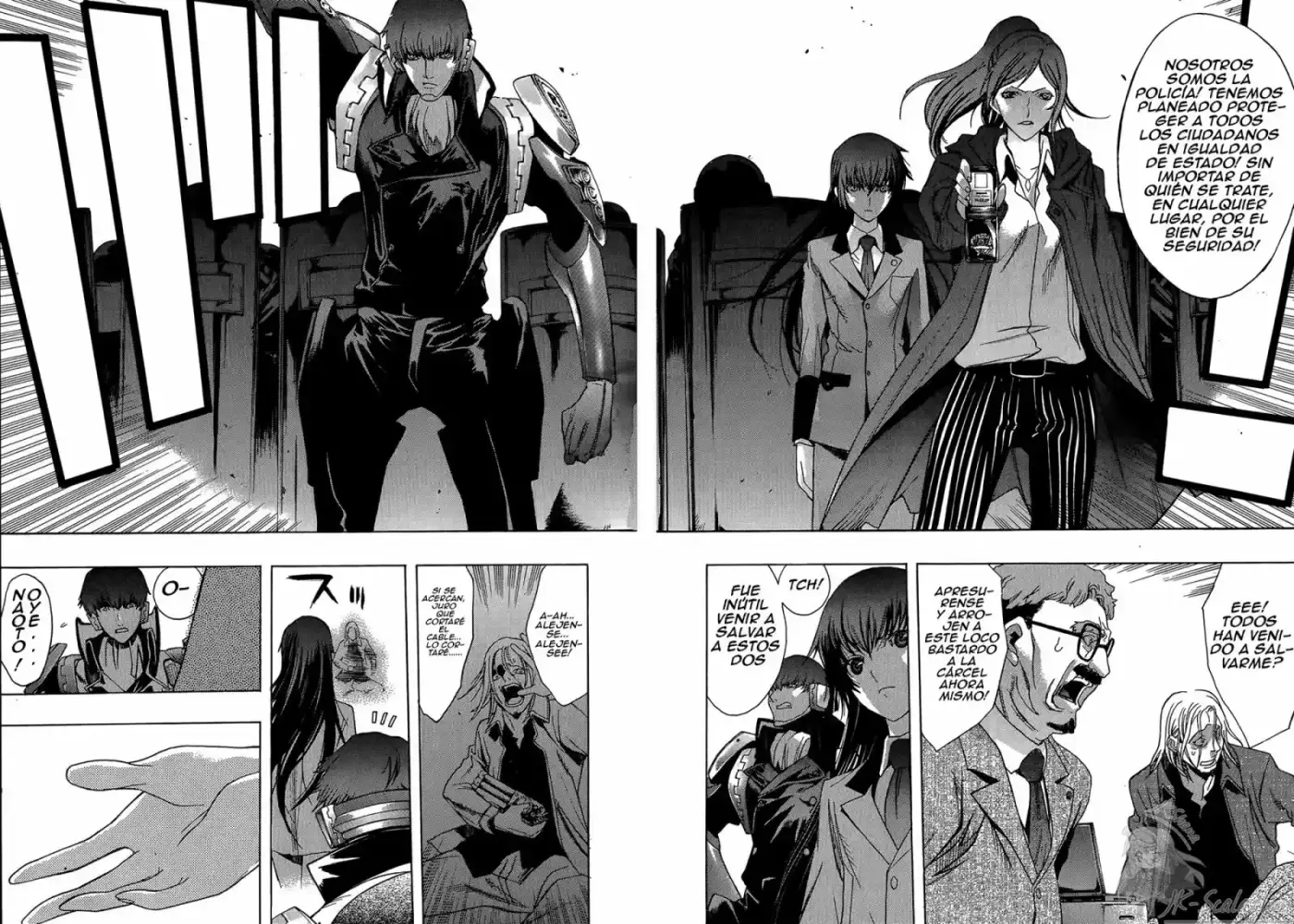 Persona x Detective Naoto (2017) - Capítulo 1 - Página 19 - LectorTMOo