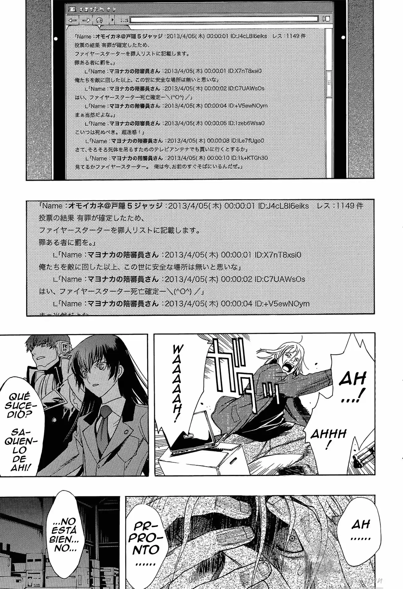 Persona x Detective Naoto (2017) - Capítulo 1 - Página 21 - LectorTMOo